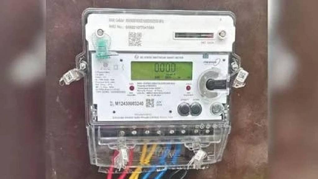 TOD discount has been implemented for domestic customers of Mahavitaran