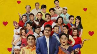 Taarak Mehta Ka Ooltah Chashmah