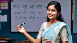 विद्यार्थ्याने शिक्षिकेच्या अंगावर पेट्रोल ओतून पेटवून दिलं, एकतर्फी प्रेमातून घटना घडल्याची माहिती समोर