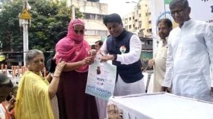 opposition become aggressive over 15 August meat ban controversy Thackeray group protest in Pune Cantonment