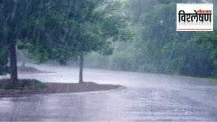 The Science Behind Maharashtras Current Rainfall