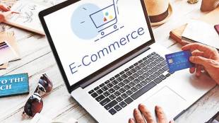 The online shopping marketplace