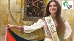 युद्धभूमीवरील सौंदर्यवती…