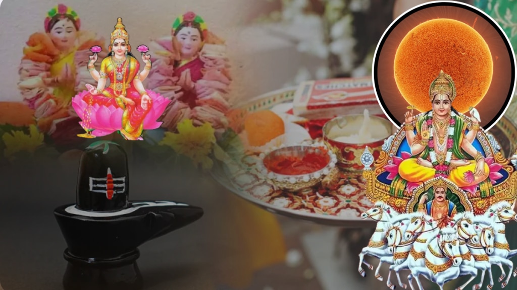 Today Horoscope 26 August 2025