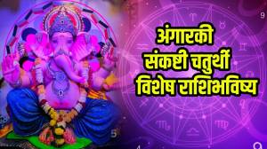 Martyr Agniveer Akshay Laxman Gawate