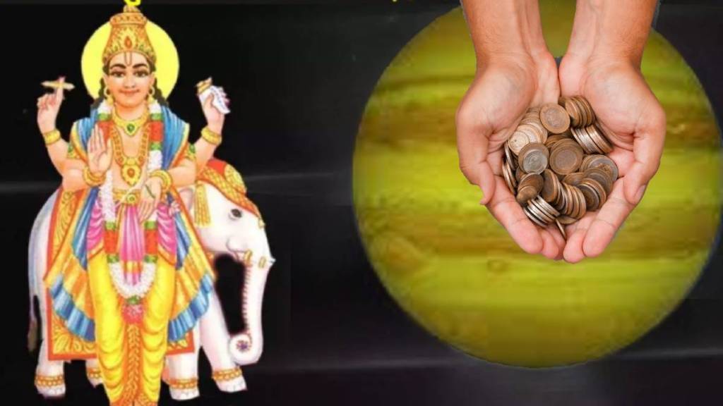Today Horoscope in Marathi 17 August 2025