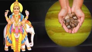Today Horoscope Live in Marathi 17 August 2025