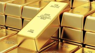 Todays gold rates in Jalgaon gold market