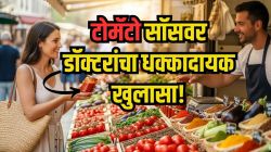 बापरे! बाजारातून आणलेला टोमॅटो सॉस तुम्ही मुलांना खाऊ घालताय? डॉक्टरांनी सांगितलेले परिणाम एकदा पाहा, आजपासून टिफिनला देणं जाल विसरून