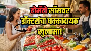 Health risks of tomato sauce