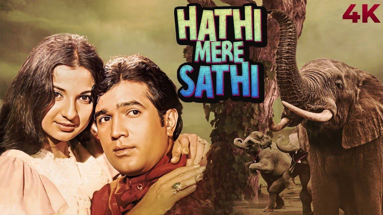 Top Movies on human and elephants bond Mahadevi elephant Kolhapur vantara