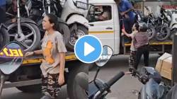 वाहतूक पोलिसांनी स्कूटी उचलताच तरुणीची रडारड, केलं असं काही की दोन मिनिटांत दिलं सोडून; पाहा VIDEO