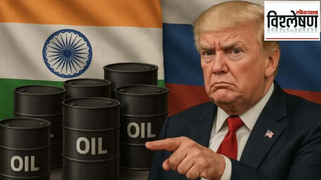 Trump additional tariff on India russia crude oil