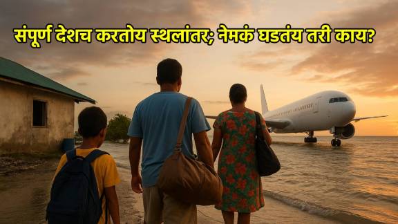 Tuvalu Citizens to Relocate to Australia Due to Climate Change