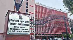 यूजीसीचा मोठा निर्णय… ‘हे’ अभ्यासक्रम राबवण्यास मनाई…