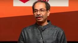 Uddhav Thackeray : उद्धव ठाकरेंची सरन्यायाधीश गवईंना विनंती; “लोकशाही सर्वोच्च न्यायालयाच्या उंबरठ्यावर तडफडते आहे..”