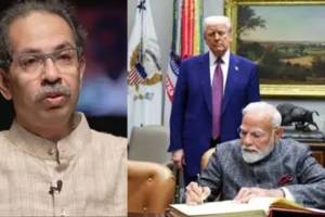 What Uddhav Thackeray Said?