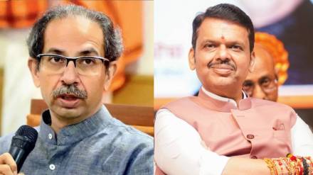 What Uddhav Thackeray Said?