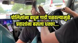पोलिसांना चुकवण्यासाठी कॅब ड्रायव्हरने पळवली गाडी; घाबरेललं कुटुंब थांबवण्यासाठी विनंती करत राहिलं; VIDEO पाहून बसेल धक्का