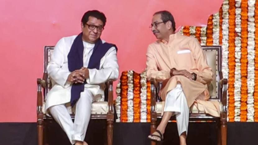 Uddhav Thackeray-Raj Thackeray