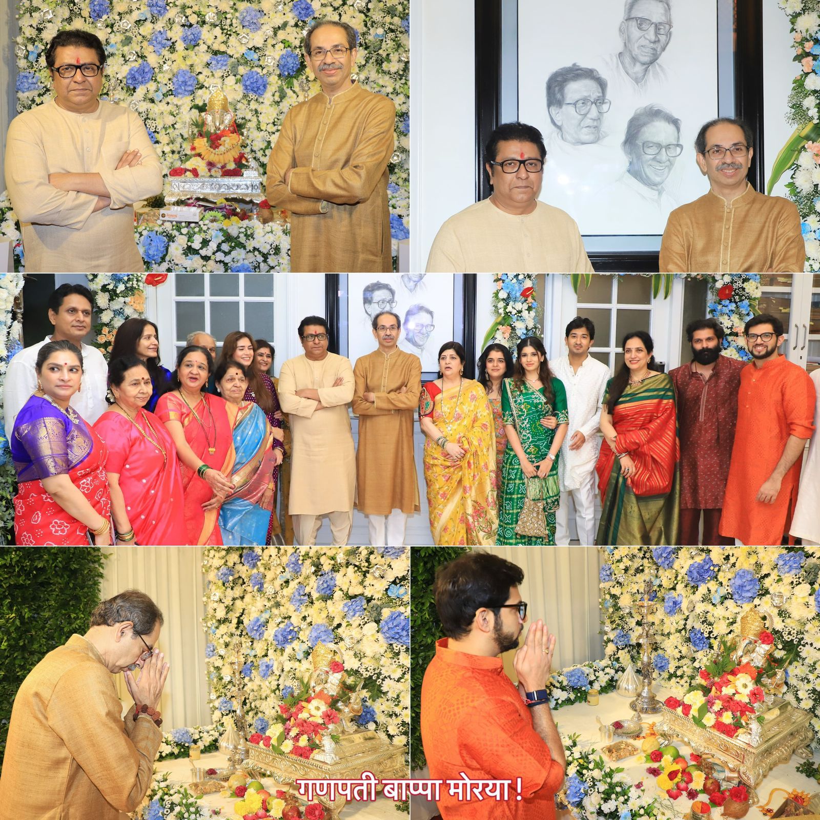 Uddhav Thackeray first visit raj thackray shivtirth for Ganpati darshan ganesh Chaturthi 2025