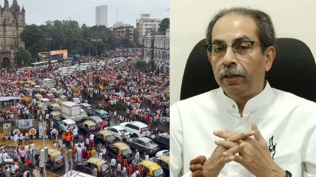 Uddhav Thackeray on Mumbai Maratha Reservation Protest