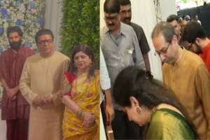 Uddhav Thackeray and Raj Thackeray