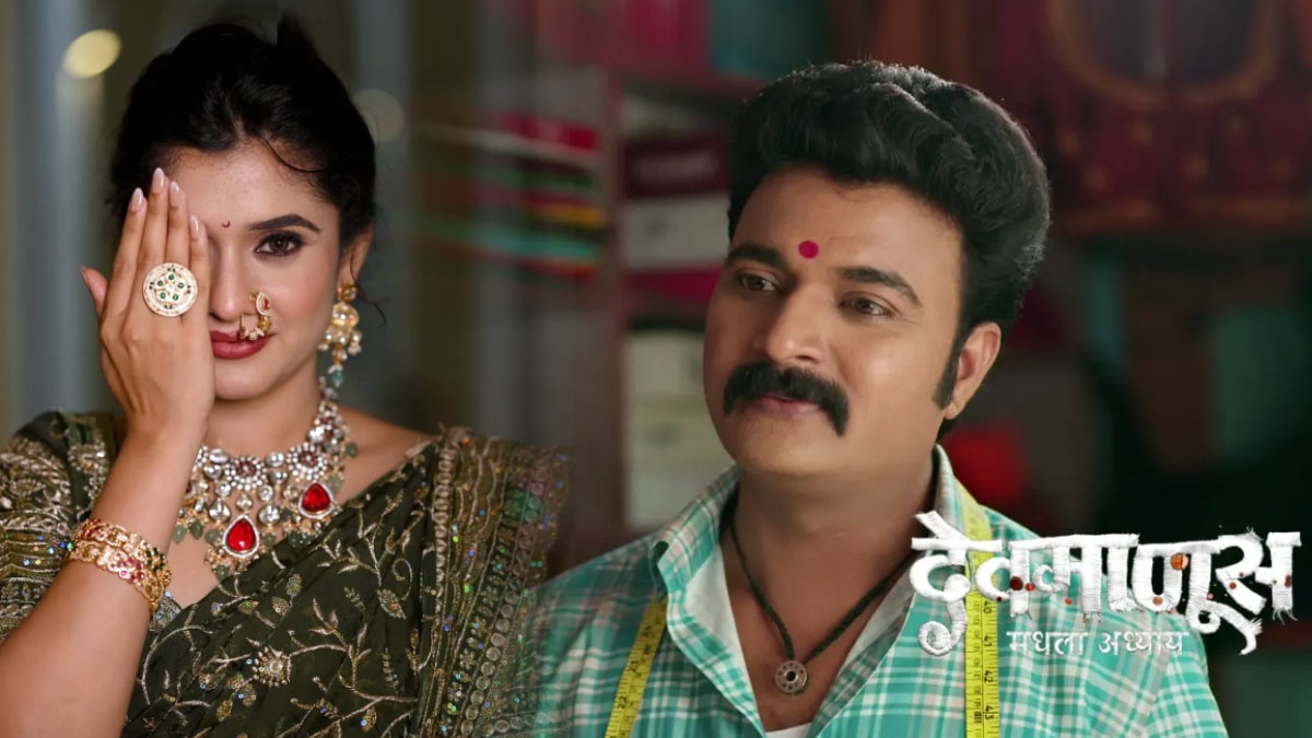 Vaishnavi Kalyankar Gaikwad Saree Look