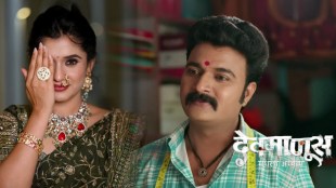 Vaishnavi Kalyankar Gaikwad Saree Look