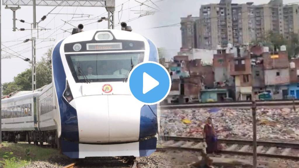 Vande Bharat garbage video