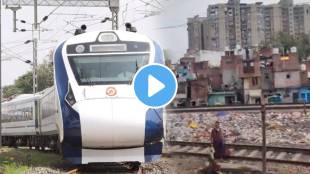 Vande Bharat garbage video