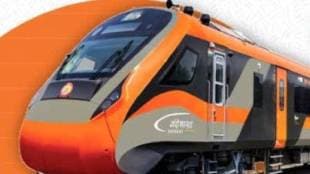 Nagpur Pune Vande Bharat the countrys longest train to be launched by Prime Minister Modi tomorrow