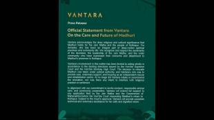 Vantara apologizes over madhuri elephant