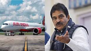 The aircraft circled the airport for nearly two hours before attempting to land, but aborted the first attempt after another aircraft was reportedly on the same runway (Express File Photo)