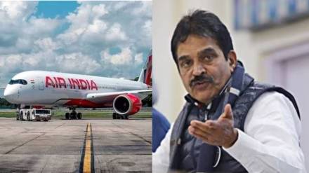 The aircraft circled the airport for nearly two hours before attempting to land, but aborted the first attempt after another aircraft was reportedly on the same runway (Express File Photo) The aircraft circled the airport for nearly two hours before attempting to land, but aborted the first attempt after another aircraft was reportedly on the same runway (Express File Photo)
