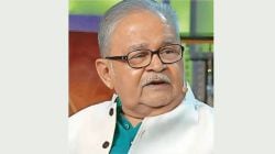 व्यक्तिवेध : बाळ कर्वे
