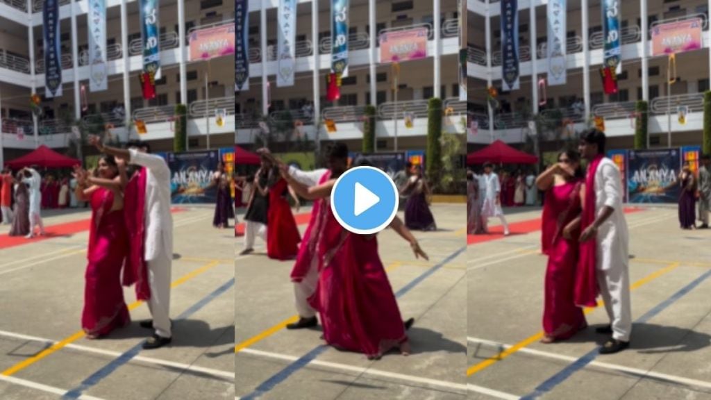 Viral Dance Video