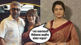 Vivek Agnihotri Marathi food controversy actress Pallavi Joshi clarified it was playful conversation