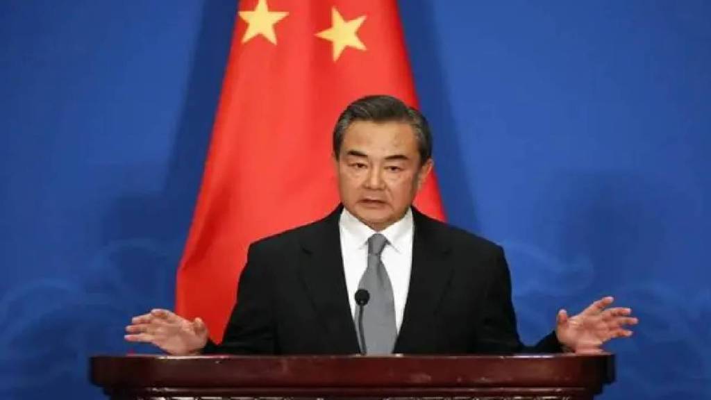 Wang Yi