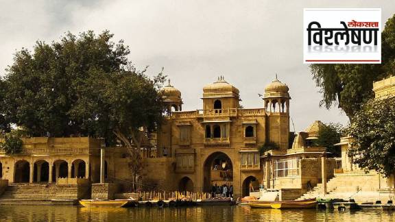 Was Jaisalmer ever a part of the Maratha empire_