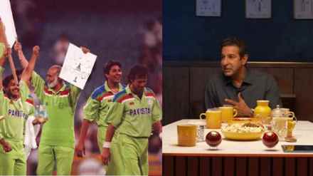 Wasim Khan On Imran Khan Says He Was Not Talented Used to Shout at Us Video