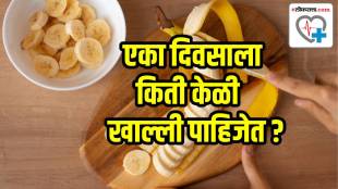 What Happens to Your Body When You Eat 17 Bananas