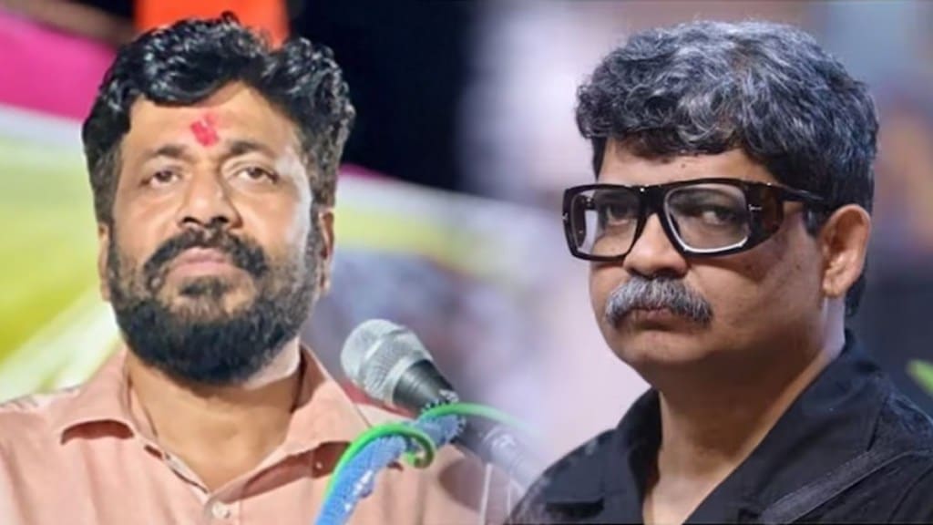 Mumbai Municipal Corporation Bank Election Gunaratna Sadavarte Bachchu Kadu