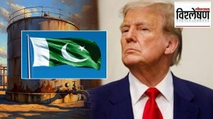 Pakistan oil reserves, US investment in Pakistan oil, Donald Trump