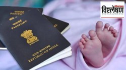 परदेशात जन्मलेल्या मुलांना भारतीय नागरिकत्व मिळू शकते का? कायदा काय सांगतो? 
