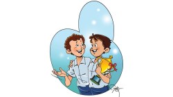 ईर्ष्येवर विजय