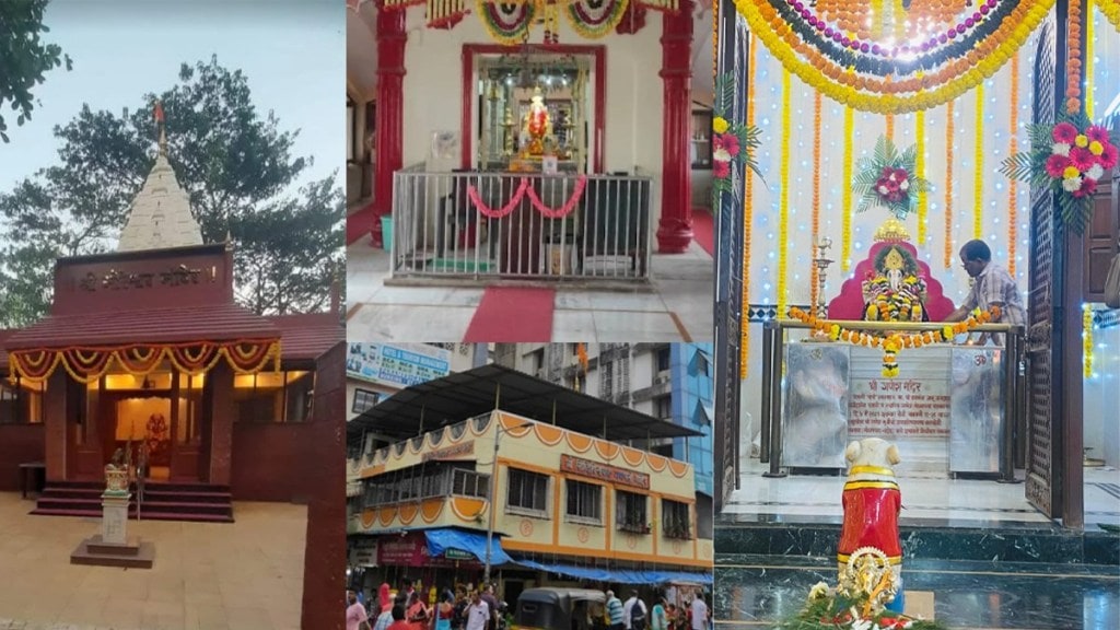 Angarki Chaturthi 2025, Angarki Chaturthi Thane, Shravan month 2025, Ganpati temples in Thane, Thane religious festivals,
