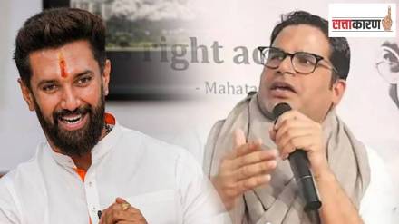 वोट-कटर्स की गेम चेंजर्स?, बिहारमधील हे लहान राजकीय पक्ष ठरवू शकतात सत्ताधाऱ्यांचे भवितव्य