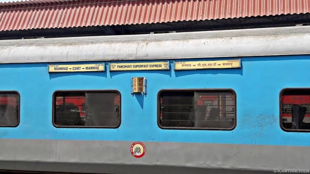 Panchvati Express delays, Rajyarani Express schedule, Nashik train delays, Mumbai train punctuality,