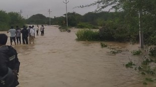 washim heavy rainfall damage, washim crop loss 2025, washim flood relief updates,